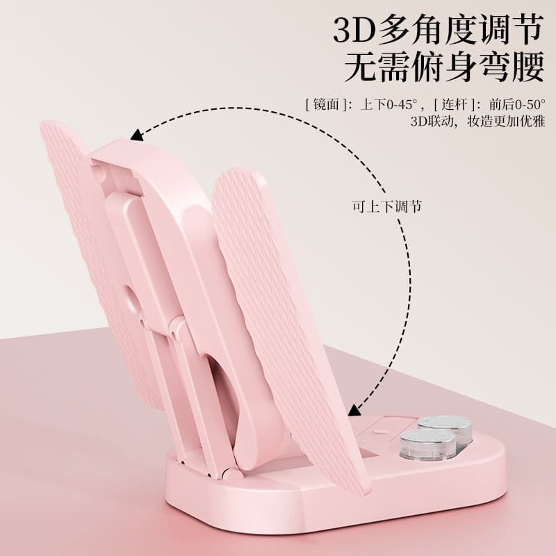 Foldable Makeup Lighting Mirror with Light Home Use Mirror Student Dormitory Office Portable Desktop Vanity Mirror