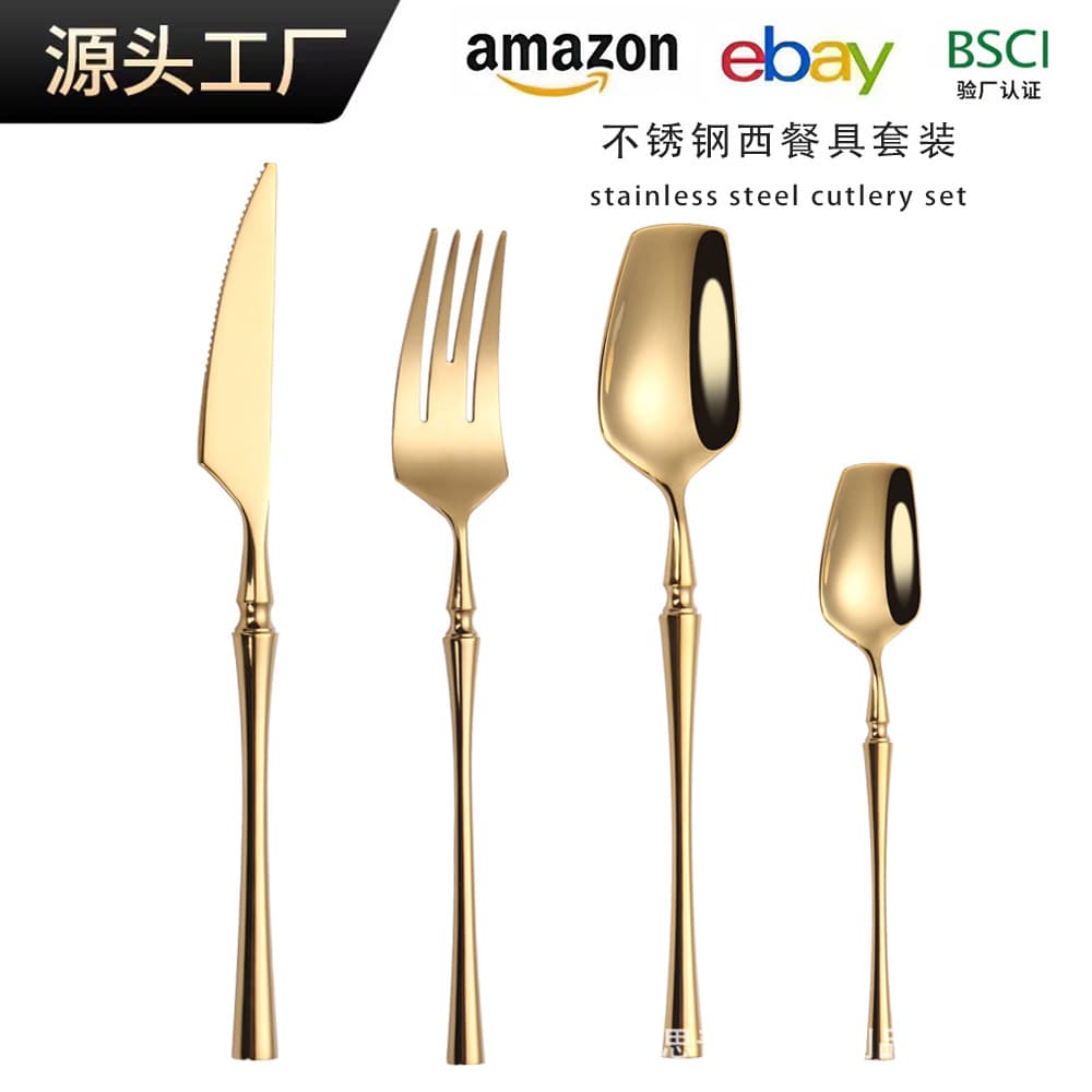 Creative Stainless Steel 304 Dining Set Mirror Gold Plated Western Cutlery Steak Knife Fork Spoon Four Piece Set Gift