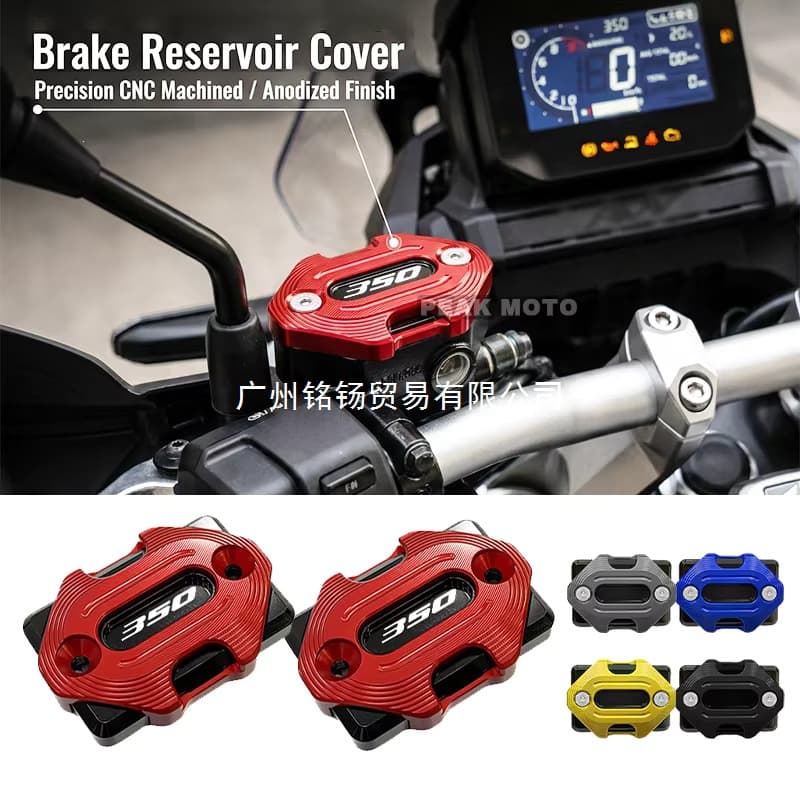 Compatible with Honda ADV350 NSS350 350 ADV NSS Forza 350 2022-2024 2025