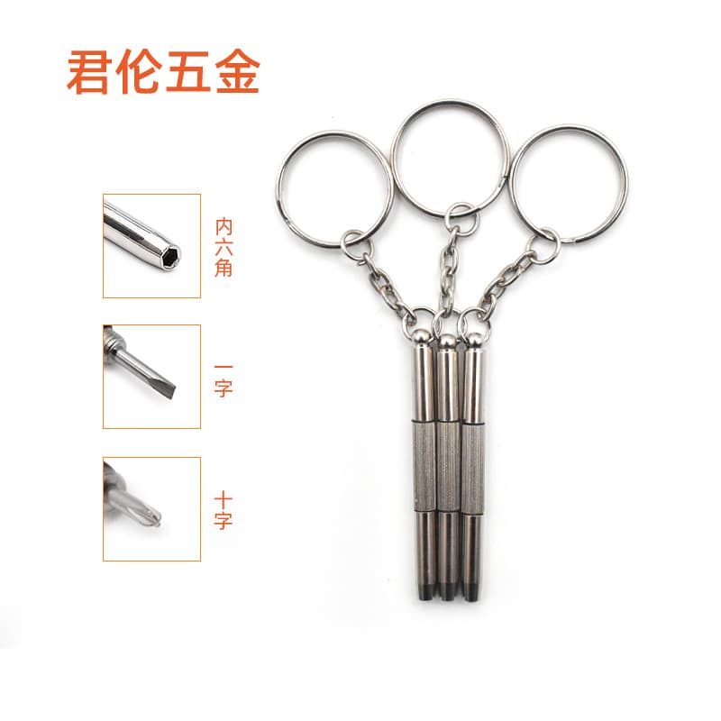 Light triple-use eyeglass screwdriver C-grade gift mini screwdriver portable small tool manufacturer supply