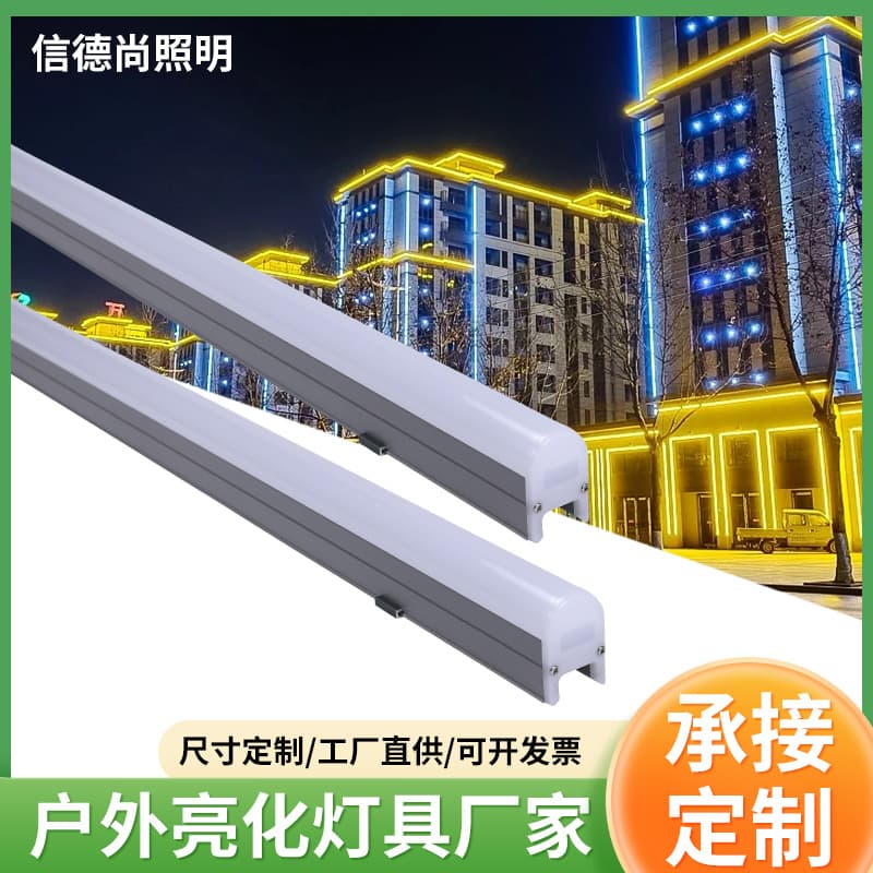 Project Linear Light Outdoor Landscape Architectural Lighting Bridge Signage Building Exterior Hard LED Strip Long Spotlight
