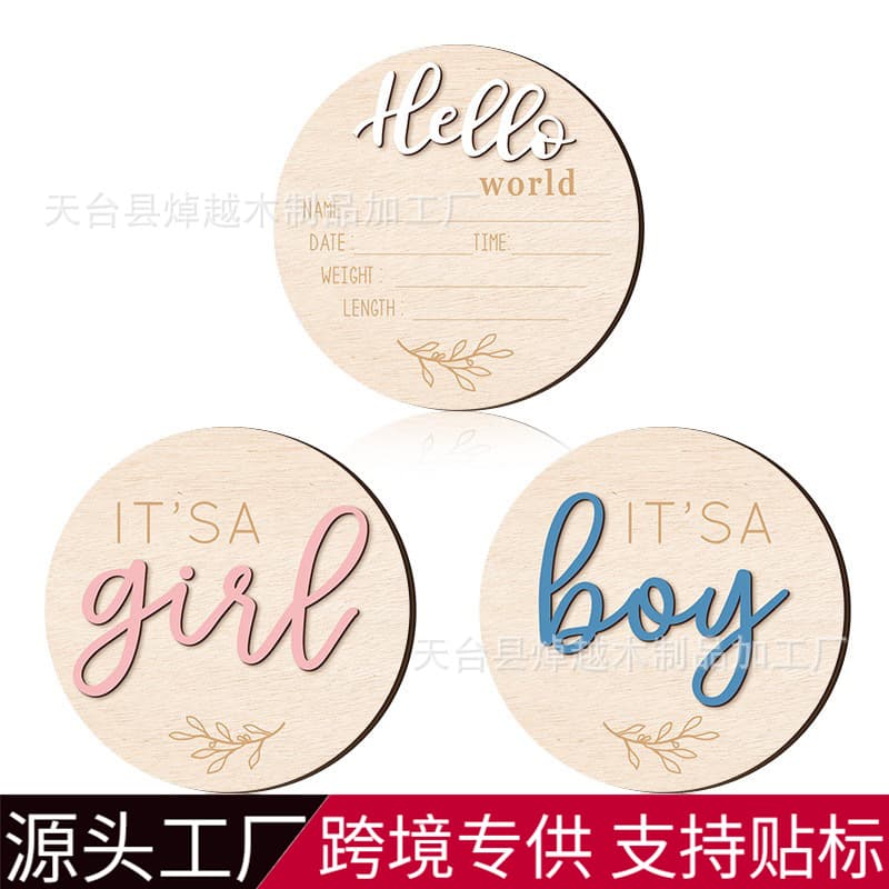 Cross-border Wooden HelloWorld Commemorative Sign DIY Newborn Gender Reveal Announcement Newborn Welcome Sign