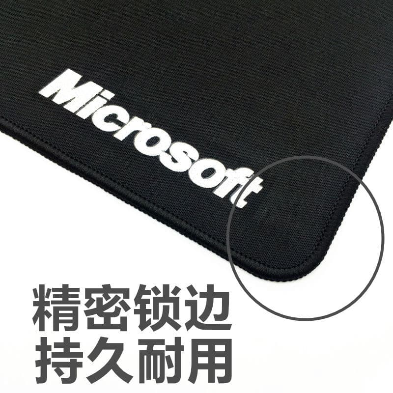 In Stock Thickened Locked-Edge Mouse Pad Cloth Pad Anti-Slip Natural Rubber Washable Ultra-Sensitive
