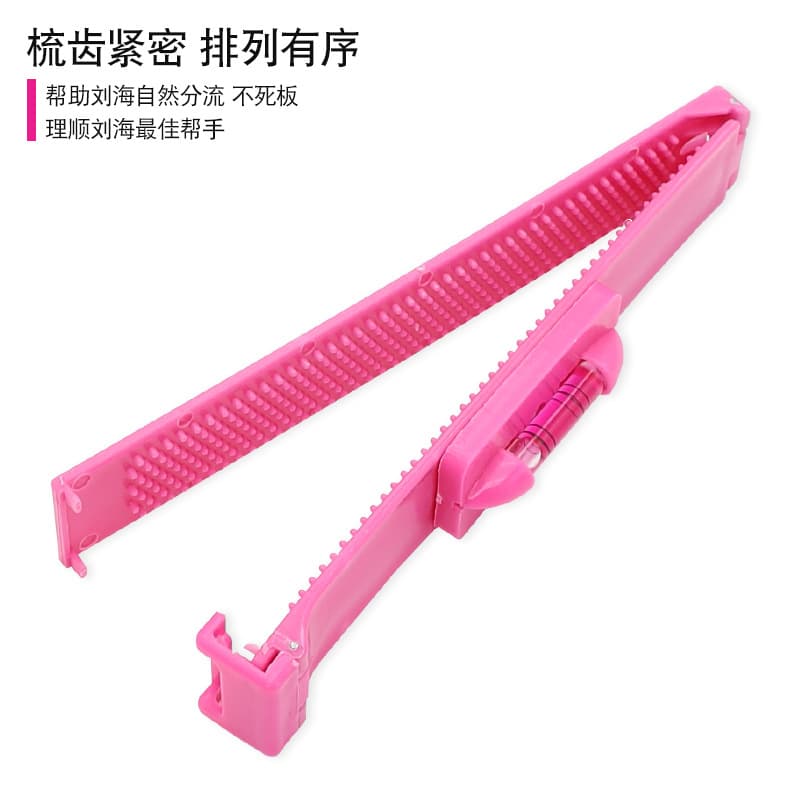 DIY Hairdressing Tool Level Stick Comb Hair Clippers Hairdressing Comb Hair Clippers