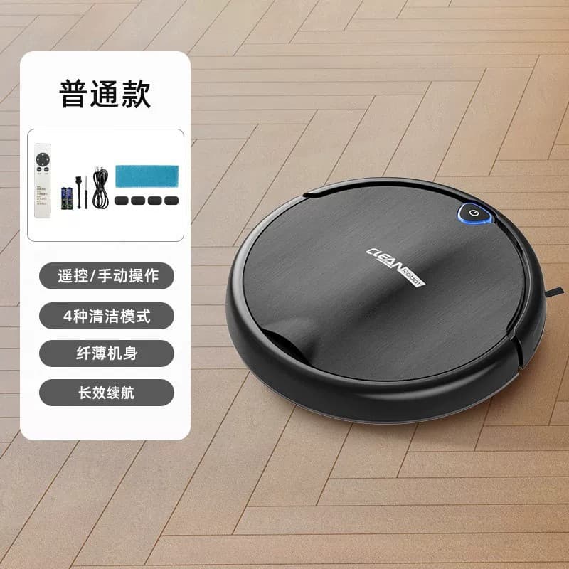 Fully Automatic Sweeping Robot with Intelligent Remote Control for Home Use, Rechargeable Vacuum and Mop Combo, App-Controlled Vacuum Cleaner, Corporate Gift