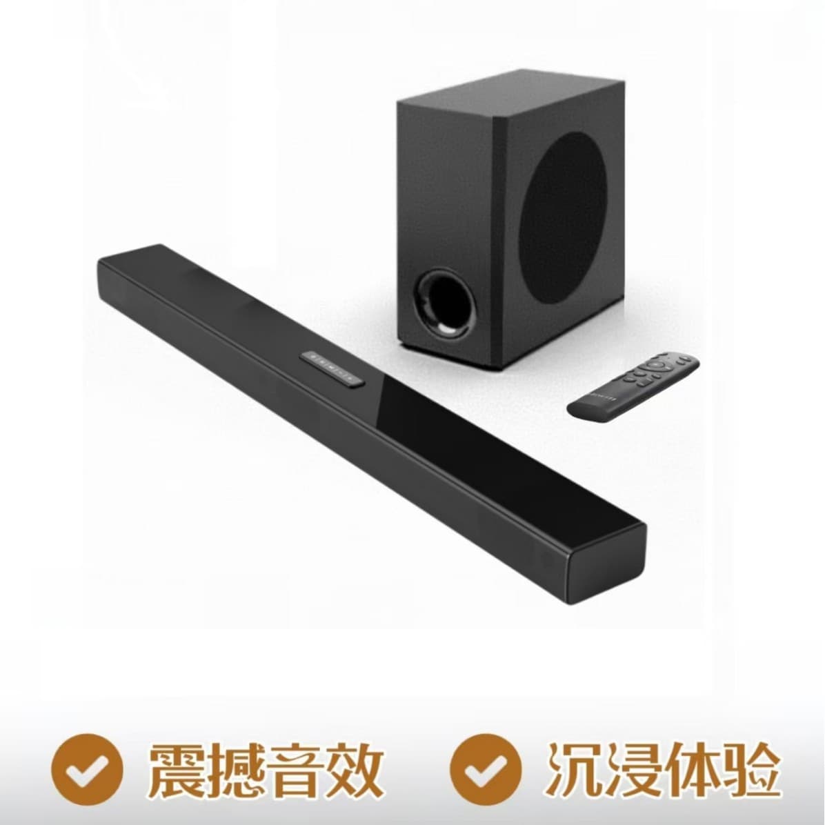 Cross-border Soundbar Subwoofer Hotel Home Theater TV Projector Soundbar Bluetooth Speaker