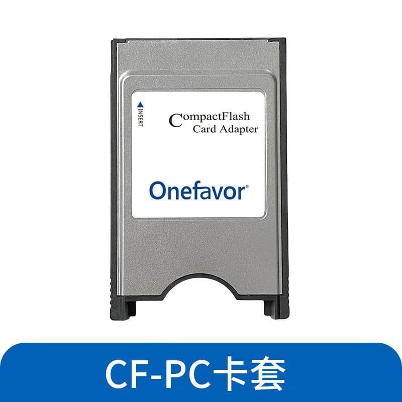 Industrial CF Card Storage Card with Biaowang Card Reader Kit for Fanuc CNC Machine Tool CNC Industrial Control CF 2GB Memory