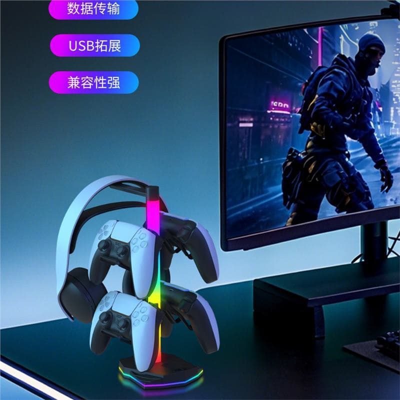 PS5 Controller Stand PS5 Headset Controller Display Stand RGB Glow Ambient Light Headphone Storage Stand