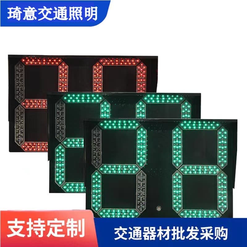 Manufacturer Supplies Pedestrian Crossing Red and Green Signal Lights, Digital Countdown LED Traffic Indicators