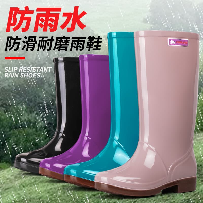 Women's Rain Boots High-Cut Water Shoes, Slip-Resistant Waterproof Wear-Resistant Rain Boots, Cotton-Lined Warm Outdoor Water Boots Work Durable Rubber Shoes