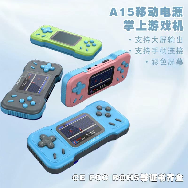 Cross-border A15 Handheld Game Console 500-in-1 Retro Classic HD Game Console Mini Dual Player Kids Game Console