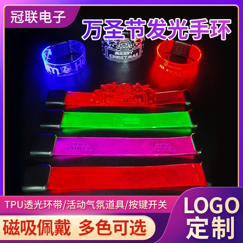 Factory in-stock wholesale universal LED glowing social wristband, magnetic voice-controlled wristband, seven-color flashing wristband