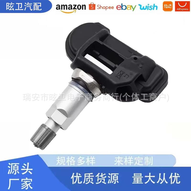 05154876AA TPMS Tire Pressure Sensor 433MHz for Maserati, Dodge, Alfa Romeo