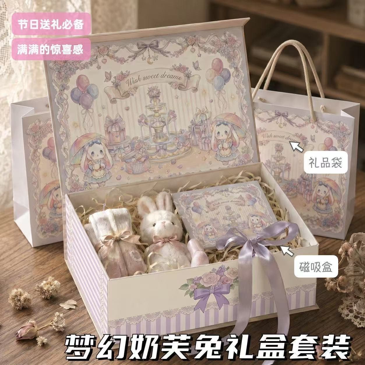 Gift box empty box magnetic high-end packaging box high-end gift box packaging souvenir gift box wholesale gift box