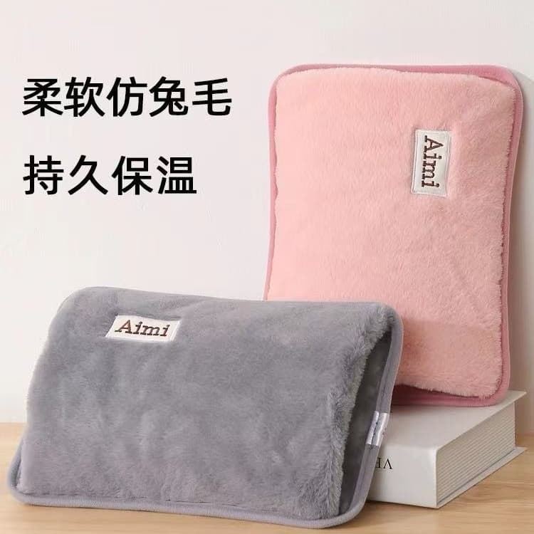 Integrated Hot Water Bag Hand Warmer Rechargeable Heat Pack Explosion-Proof Water-Electricity Separation Electric Heating Bag Warm Water Bag Wholesale