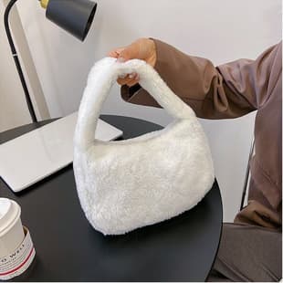 Underarm Shoulder Bag 2024 New Fashion Handbag Trendy Leopard Print Ins Women's Plush Bag