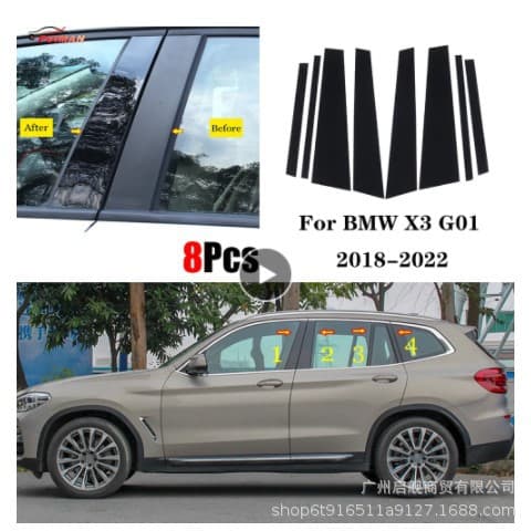 Suitable for 2007-2013 Brilliance BMW X1 X2 X3 X4 X5 X6 B-Pillar Glossy Black Trim Decorative Window Chrome Strip Exterior