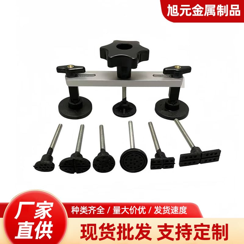 Bridge Dent Repair Tool No Paint Body Dent Repair Tool Puller
