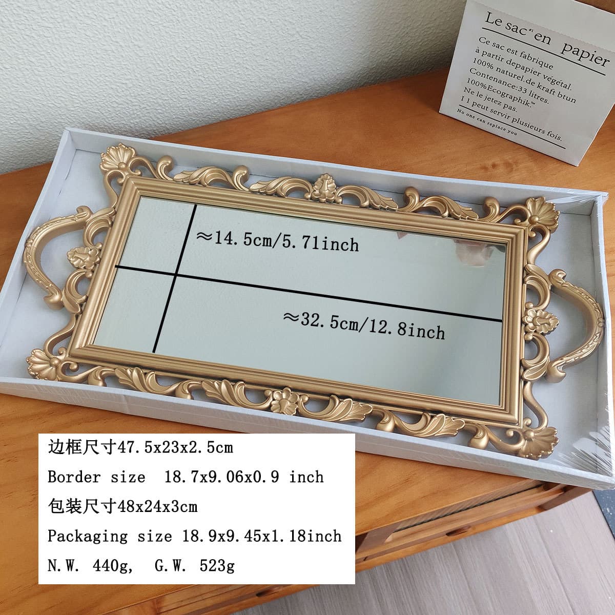 Cross-border Glass Tray European Gold Vintage Tray Photography Small Accessories Storage Home Ins Style Decorative Tray