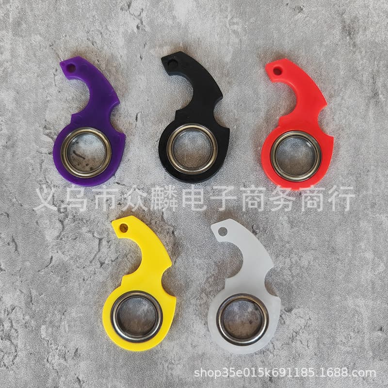 Amazon New Product Stress Relief Keychain Fidget Spinner Toy Keychain Fidget Spinner