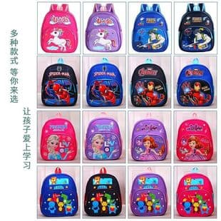 New Cross-Border Frozen Princess Kindergarten Backpack 3-6 Years Cartoon Kids Backpack Boys Girls Double Shoulder Bag Wholesale