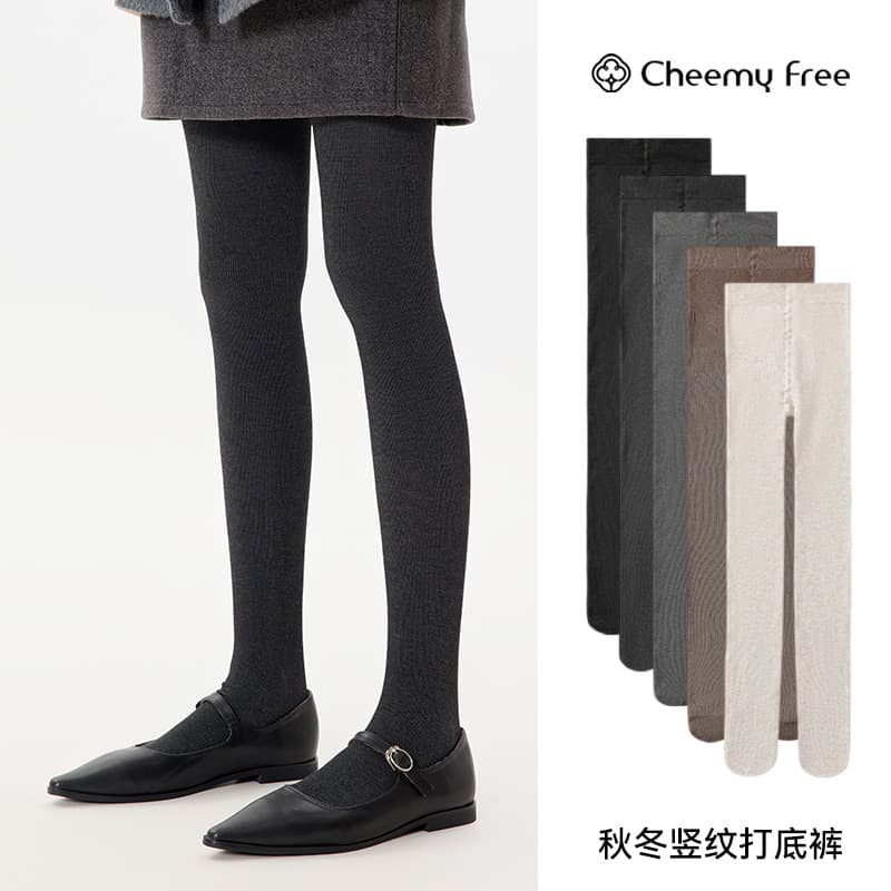 CHEEMY FREE Autumn/Winter Japanese Vertical Stripe Thermal Shaping Tights for Women, Slim Fit Base Layer Leggings