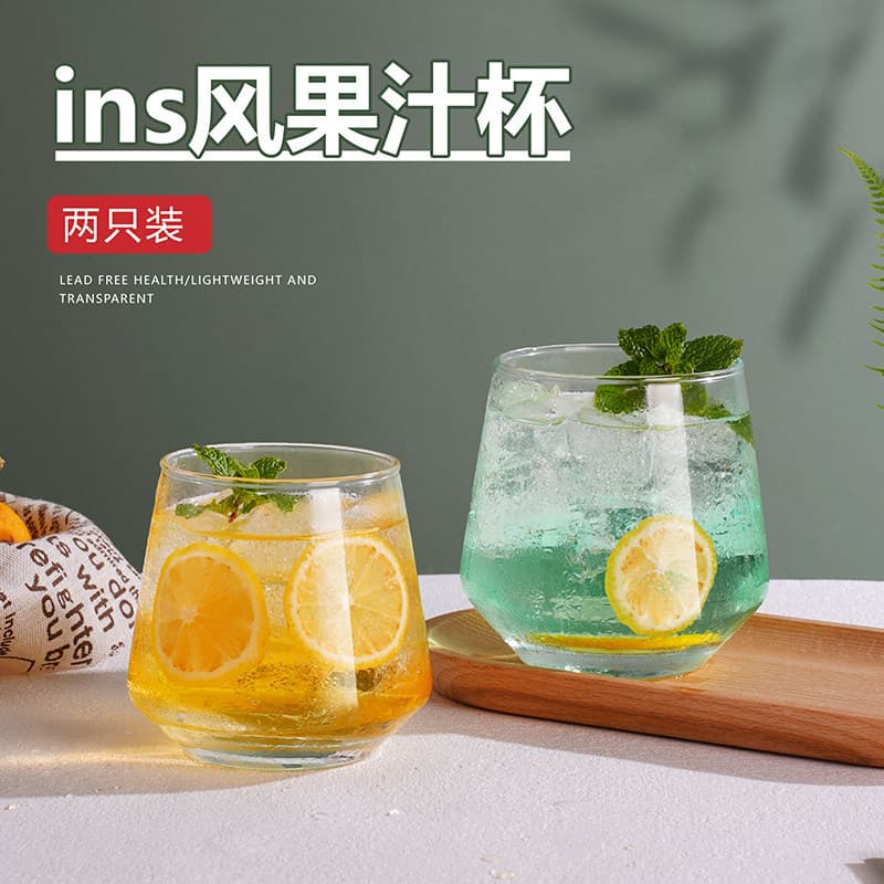 Glass Cup Commercial Water Cup Cold Drink Cup Juice Beverage Cup High Appearance Transparent Premium Belly Glass Cup