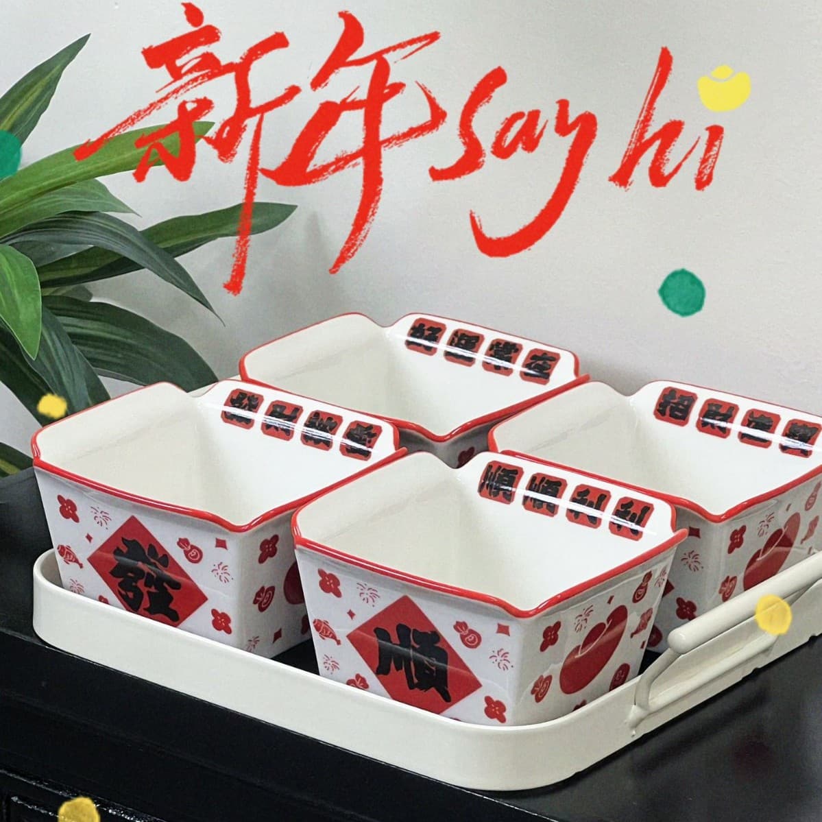 New Chinese Style Creative Ceramic Square Snack Dish, Dip Plate, Sauce Bowl