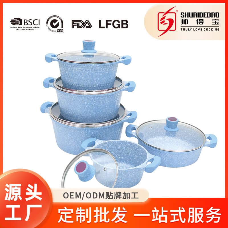 Cross-border wholesale aluminum pot pot set medical stone non-stick pot household soup pot ten-piece set cooking pot wholesale pot