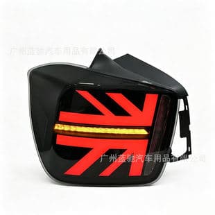 For 11-14 BMW 1 Series F20 Tail Light Assembly Modified LED Union Jack Running Light Sequential Turn Signal Black