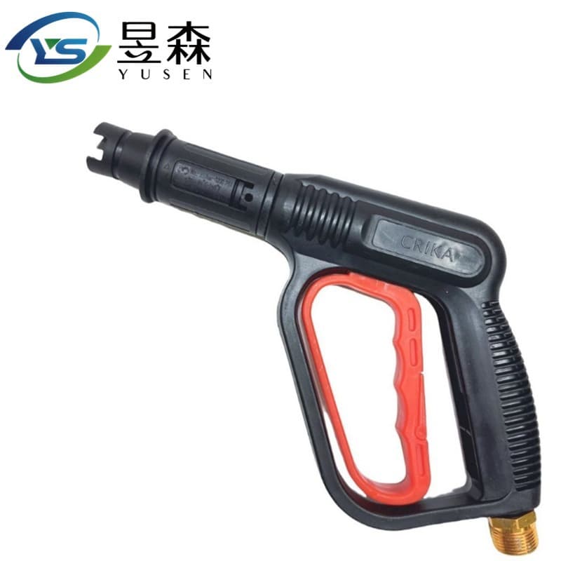 High Pressure Car Washer Water Gun Rotating Duckbill Black Cat 380 Cleaning Machine Home Car Wash Pump Fan Spray Gun Cross
