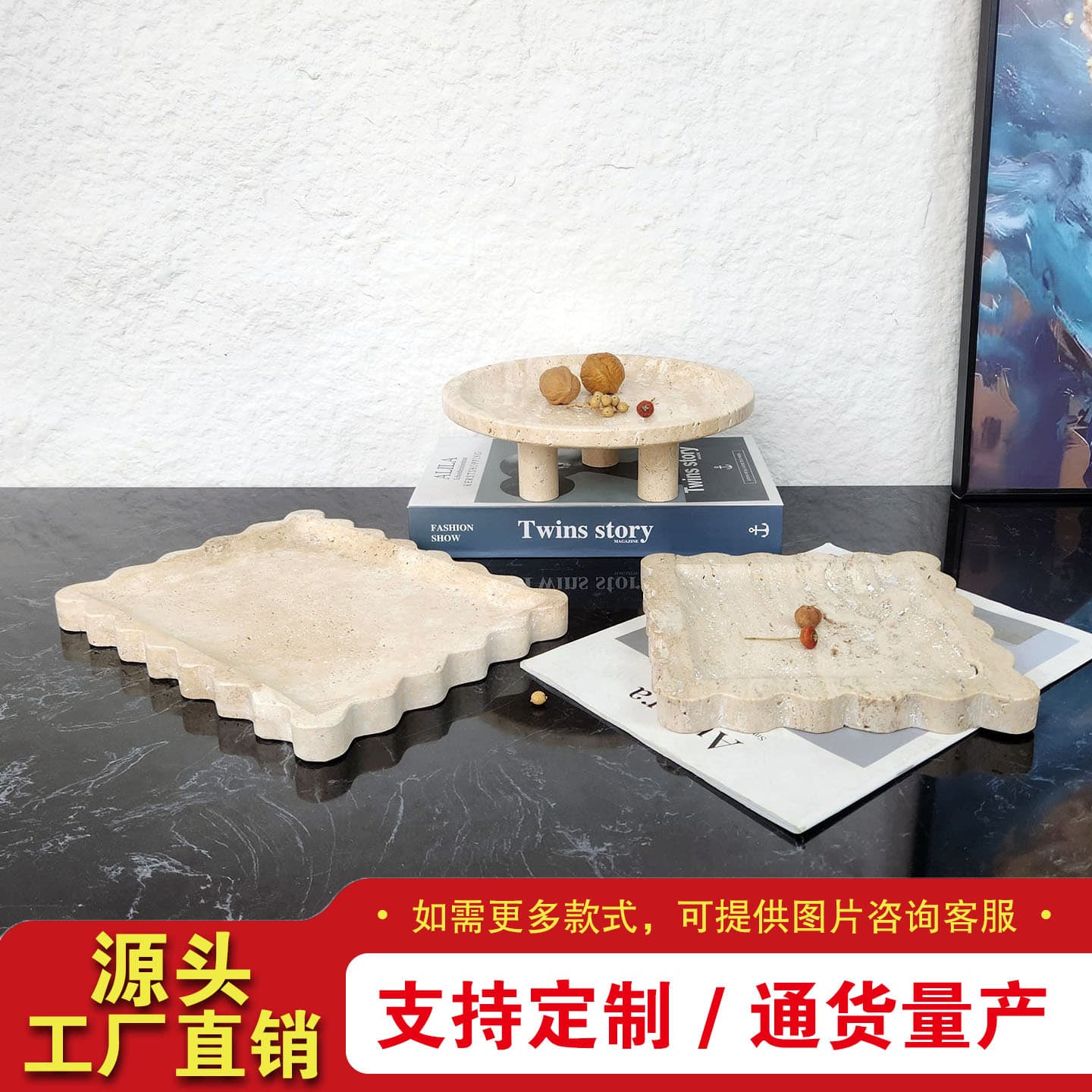 Wabi-Sabi Style Vintage Natural Yellow Travertine Fruit Tray, Sample Room Home Tabletop Decoration, Wabi-Sabi Tray