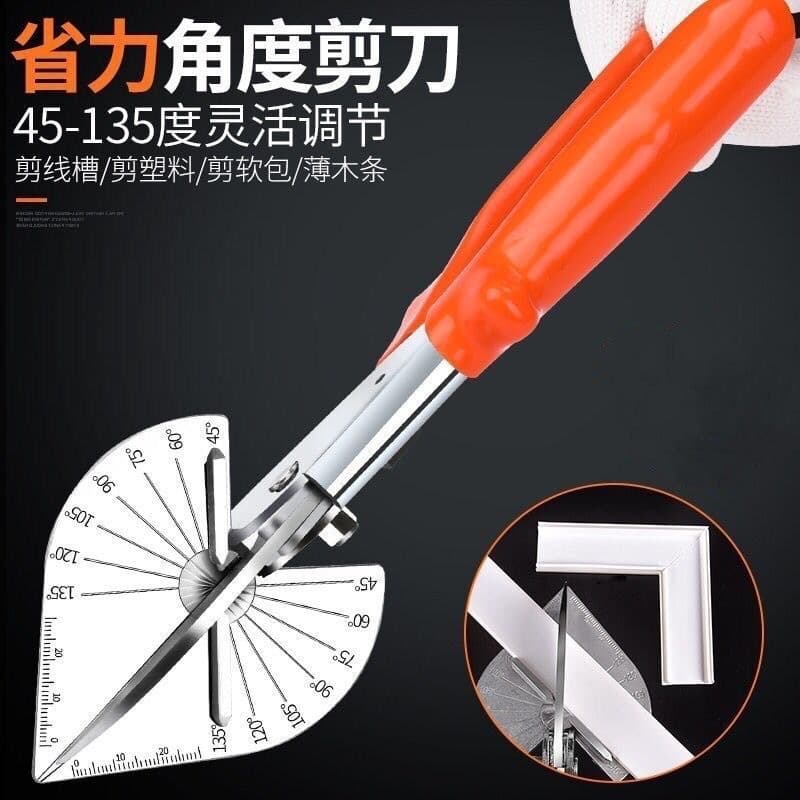 Angle Cutter for Wire Ducts, Electrician PVC Special Cutter, Multifunctional Wire Duct Angle Scissors