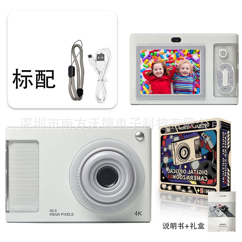 New Cross-Border Ultra HD 4K Kids Camera 4800W Flash Dual Front and Rear Cameras Gift Toy for Boys and Girls