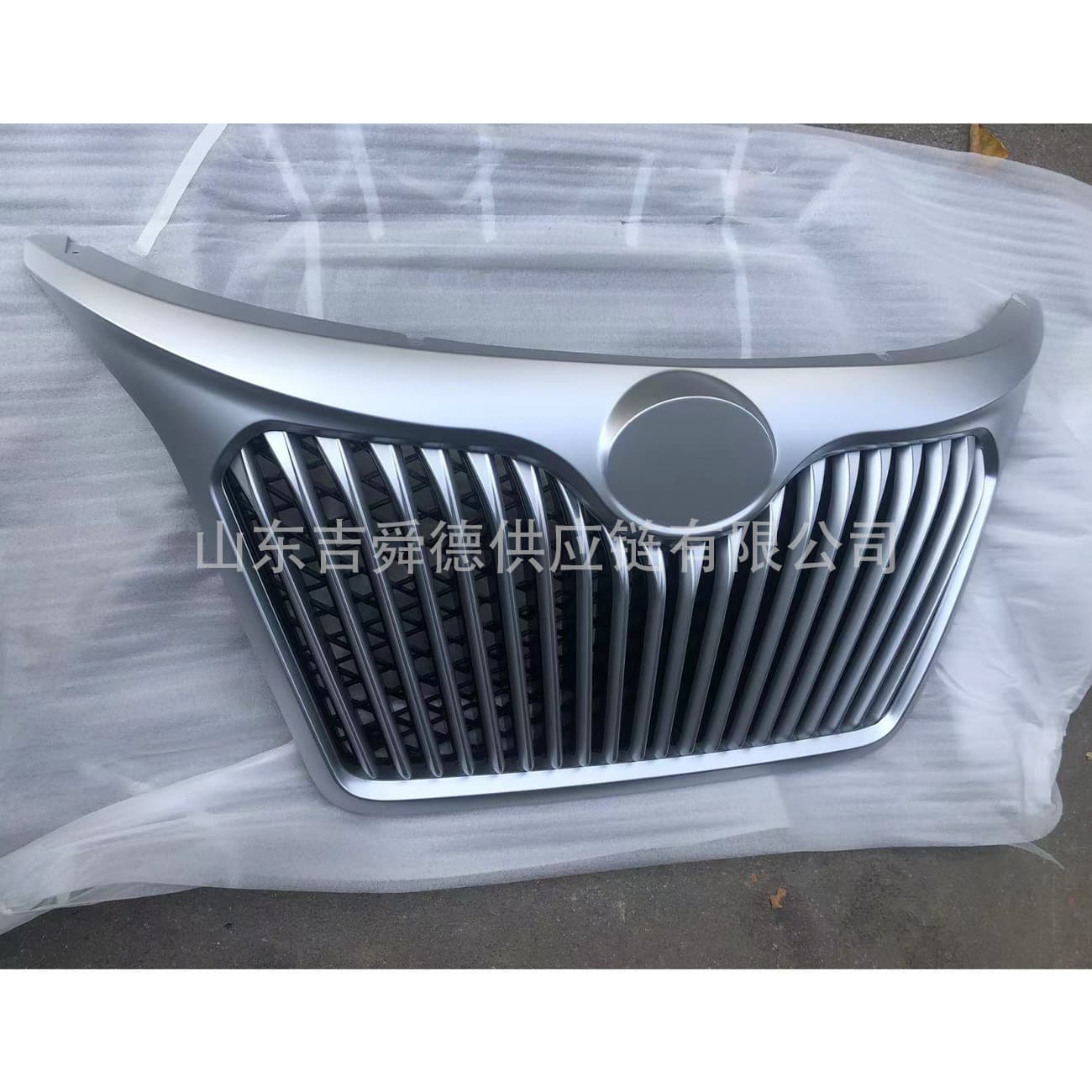 Yutong Bus Parts 5302-07388 Front Decoration ZK6745DX Without Logo Full Vehicle Components