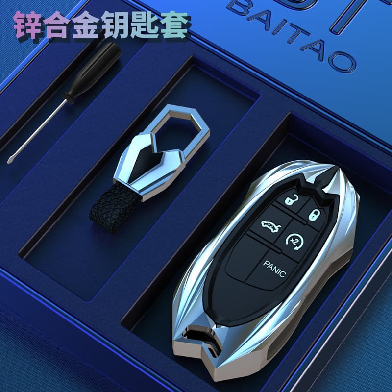 Suitable for Jeep Cherokee Key Cover, Compass, Jeep Renegade, Grand Cherokee, Grand Commander Car Key Case