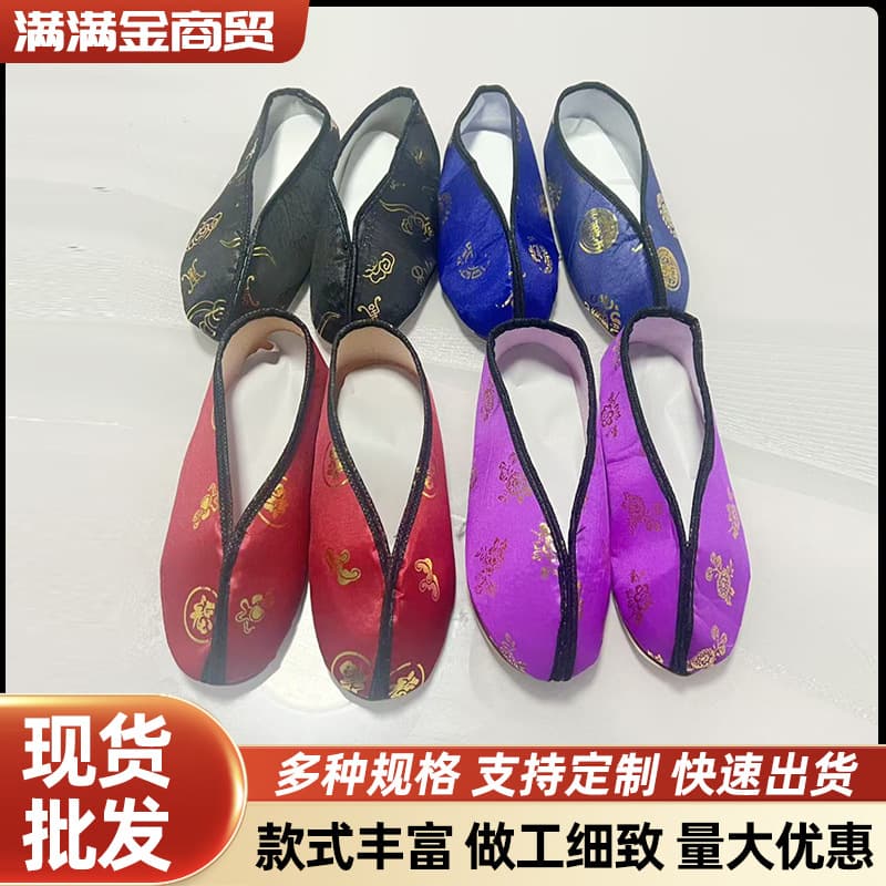 Wholesale men's and women's gold-threaded cloth shoes, cotton shoes, all-season shoes for tomb sweeping, Qingming Festival, Cold Clothes Festival, and ancestor worship.