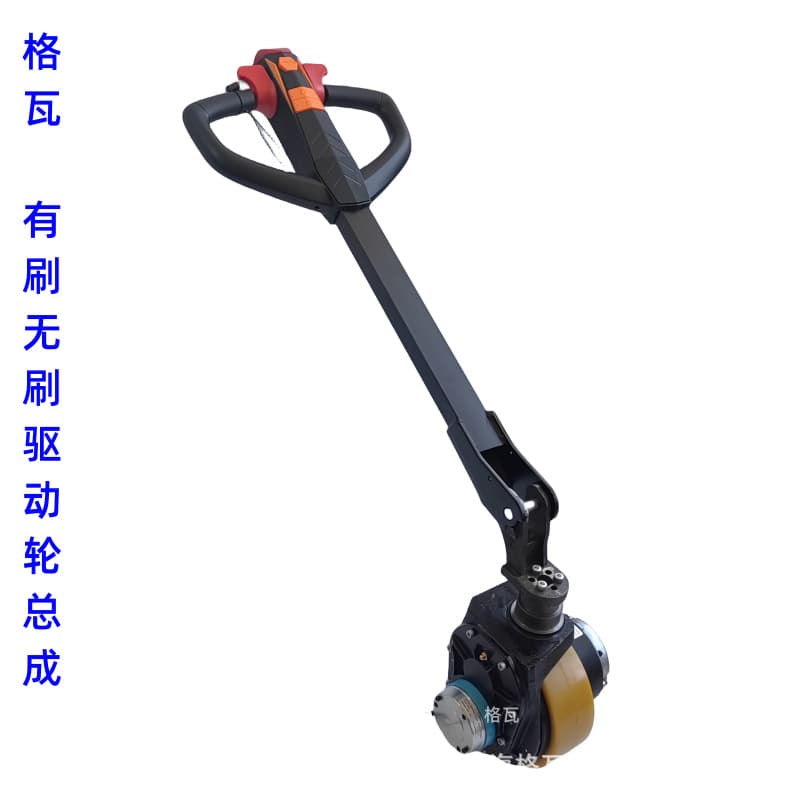 Geva Polyurethane Rubber Wheel Electric Walking Traction Handling Shuttle Transfer Cart Integrated Drive Wheel Assembly