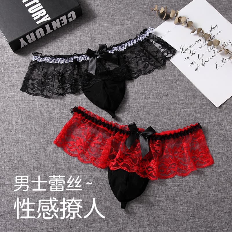Gay transvestite gay sexy panties lace mesh transparent temptation men's sexy thong panties G39
