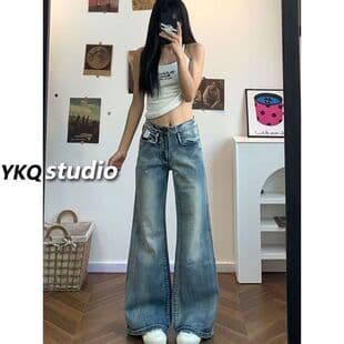 American Retro High Waist Wide Leg Jeans for Women Loose Slim Fit Floor-Length Pants Straight Leg Design Hot Girl Style