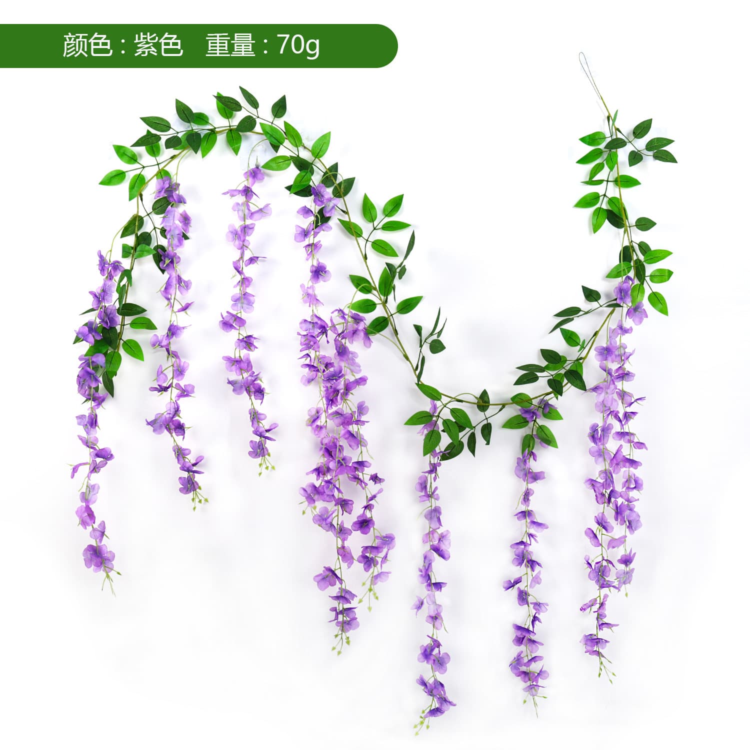 Artificial Wisteria Flower String Bean Flower Fake Flower Vine Indoor Air Conditioner Pipe Decoration Wrapping Wedding Silk Flower Ceiling
