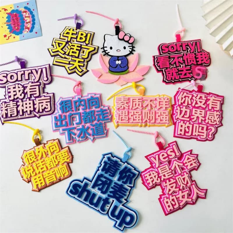 INS Non-Woven Fabric Keychain Pendant Funny Creative Text Charm