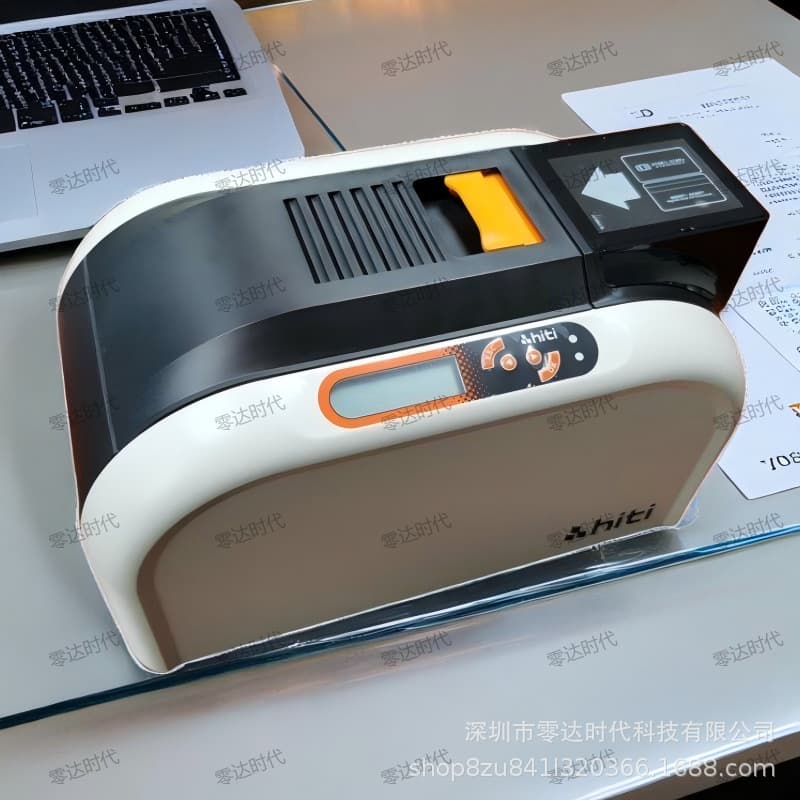 Hiti Chengyan CS-220e ID Card Printer Work ID Card Printer Health ID Card Printer Employee