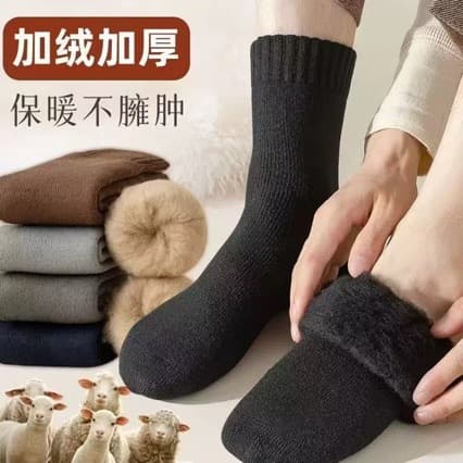 Minus 40 Degree Ultra-Thick Wool Socks for Men, Winter Thickened Thermal Mid-Calf Socks, Cashmere Socks, Warm and Cold-Resistant Cotton Socks