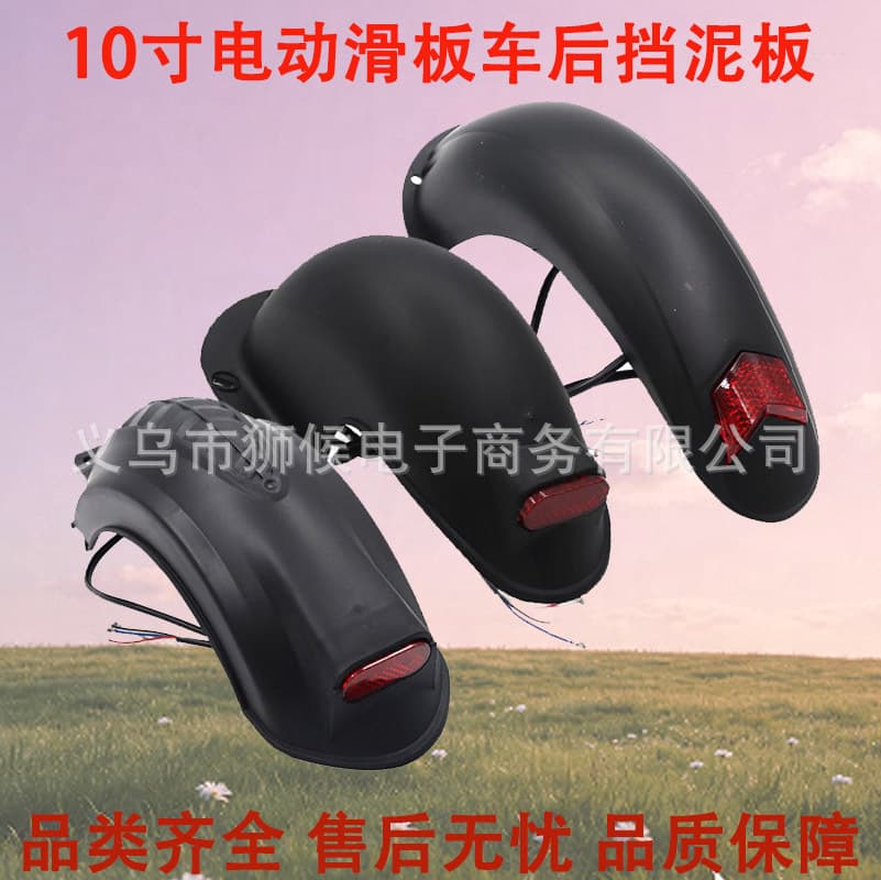KUGOO M4 Electric Scooter Accessories, Compatible with 10-inch Rear Fender, Rear Wheel Mudguard, Waterproof and Mud-Proof