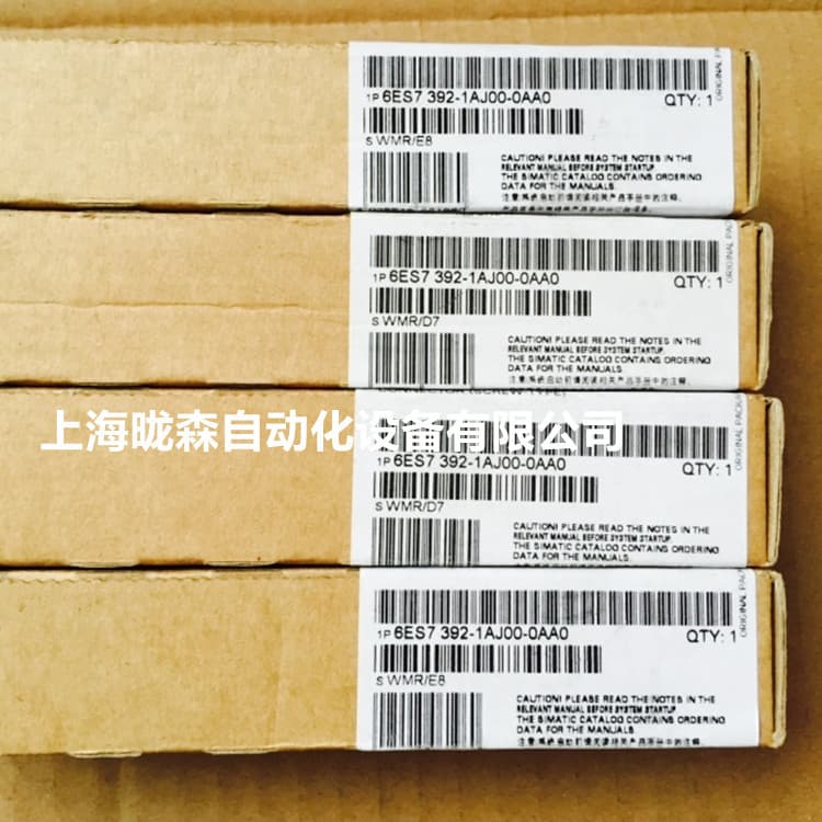 6ES7392-1AJ00-0AA0 Siemens S7-300, front connector with screw contacts, 20-pin"