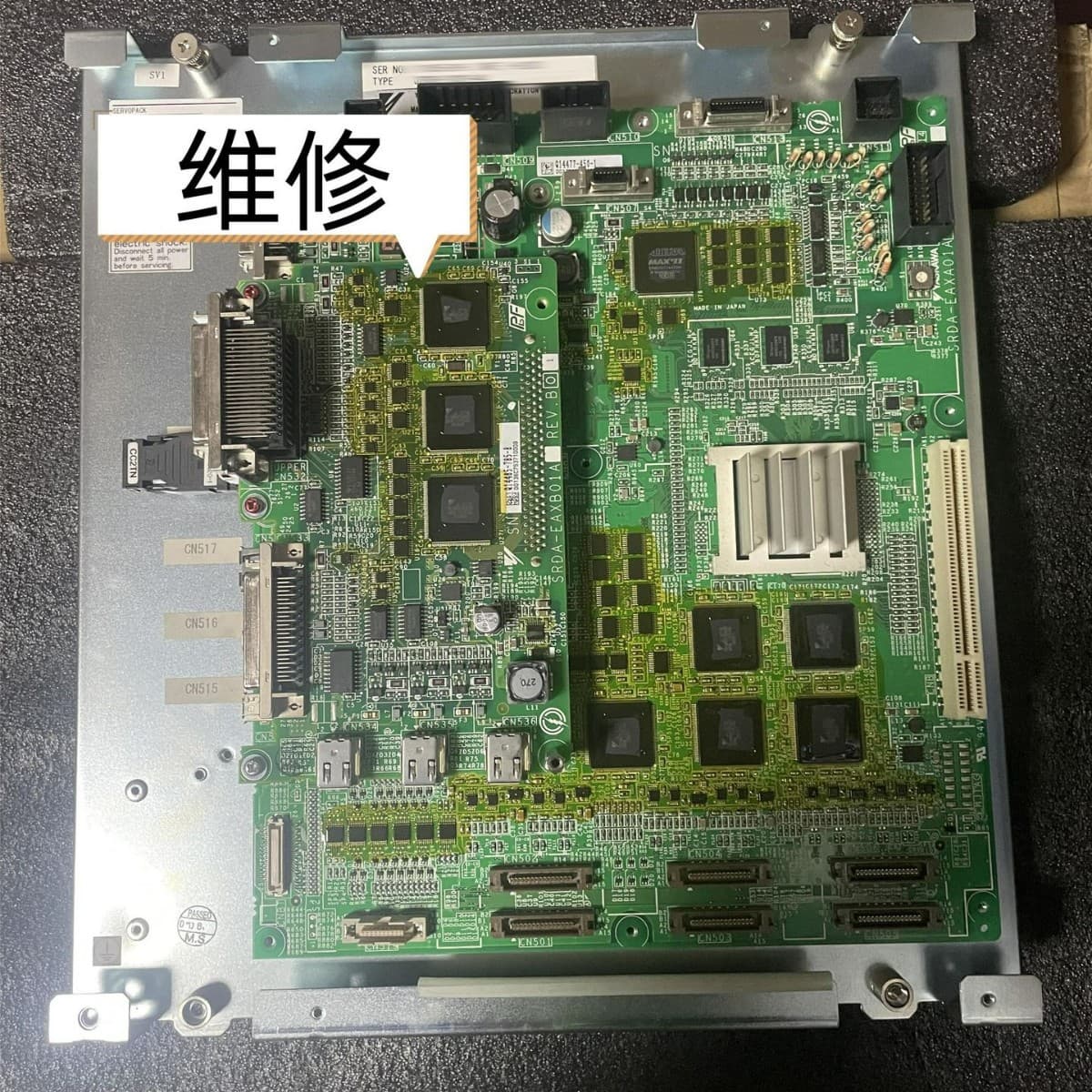 Used JZRCR-YSV02-44 Rectifier Driver from Maintenance Dismantling, Negotiable