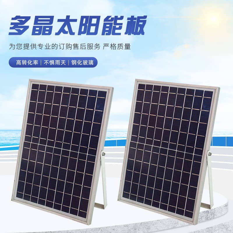 Supply of polycrystalline 10W solar photovoltaic panels, solar cell modules, OSAP10 system