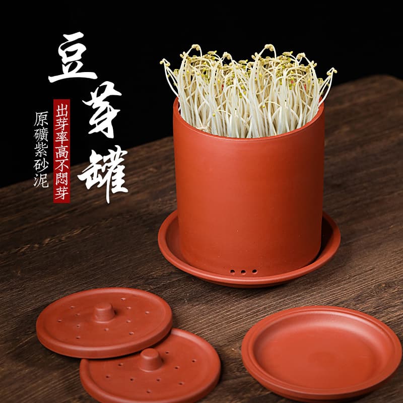 Yixing Purple Clay Bean Sprout Pot, Homemade Sprout Maker with Direct Shipping from Origin, TikTok Popular Model