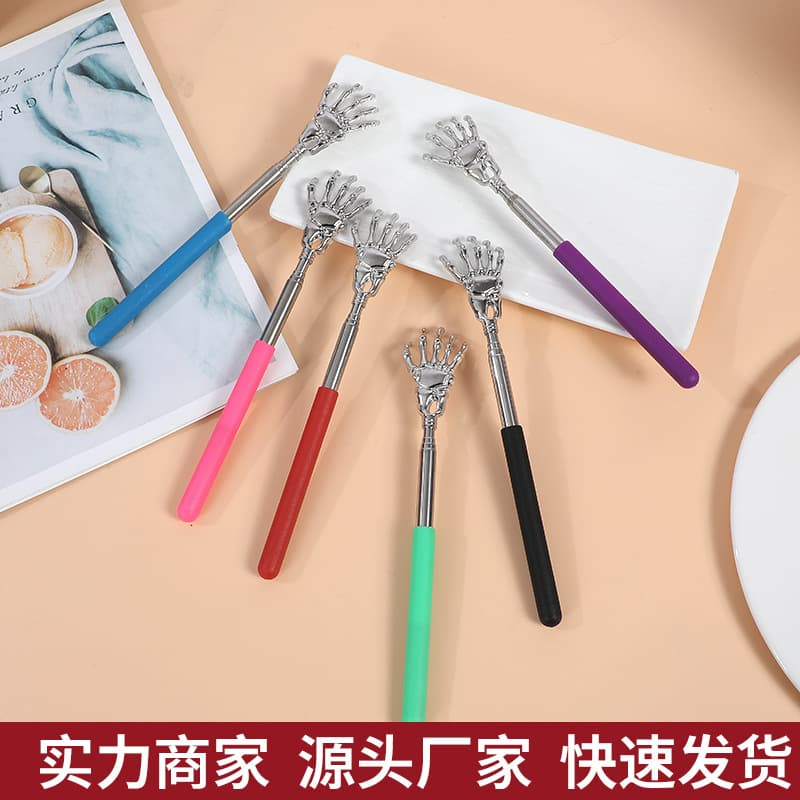 Elderly Back Scratcher Stainless Steel Retractable 5-Section Itch Relief Tool